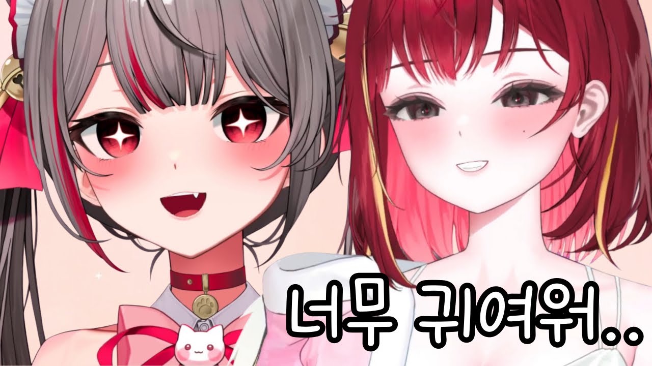 시로는 그냥 사람 자체가 귀엽다는 리제