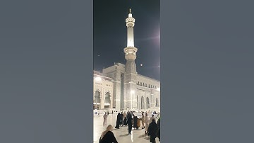 مِنَ المُؤْمِنِينَ رِجَالٌ صَدَقُوا مَا عَاهَدُوا اللهَ عليه #سورة_الأحزاب #آية23 #الشيخ_بدر_التركي