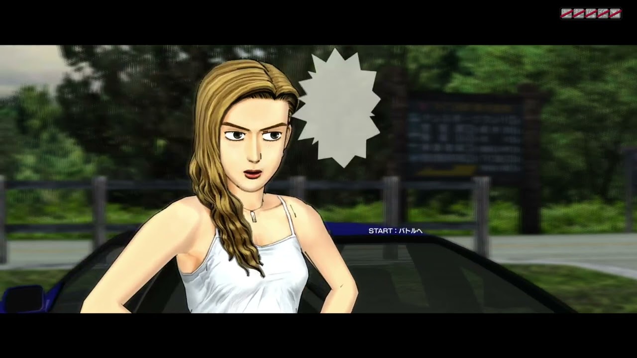 Initial D Arcade Stage 6 Double Ace Gameplay #5