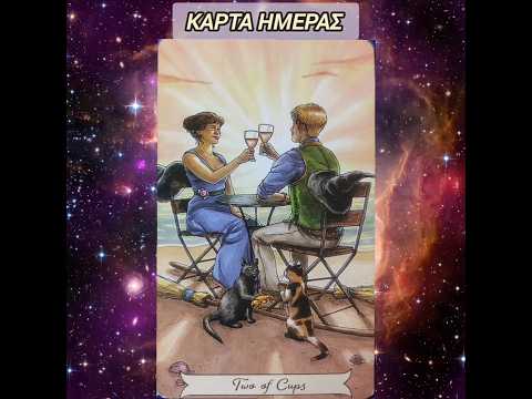 💌6970628752 ΜΟΝΟ με