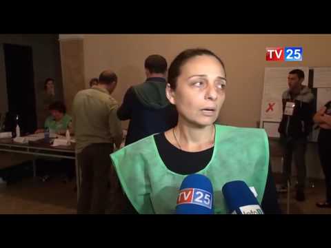 საარჩევნო უბნები გაიხსნა