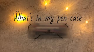 高校生の筆箱の中身［What's  in my  pen  case］