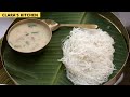 இடியாப்பம் செய்வது எப்படி?/Idiyappam recipe in tamil/how ...