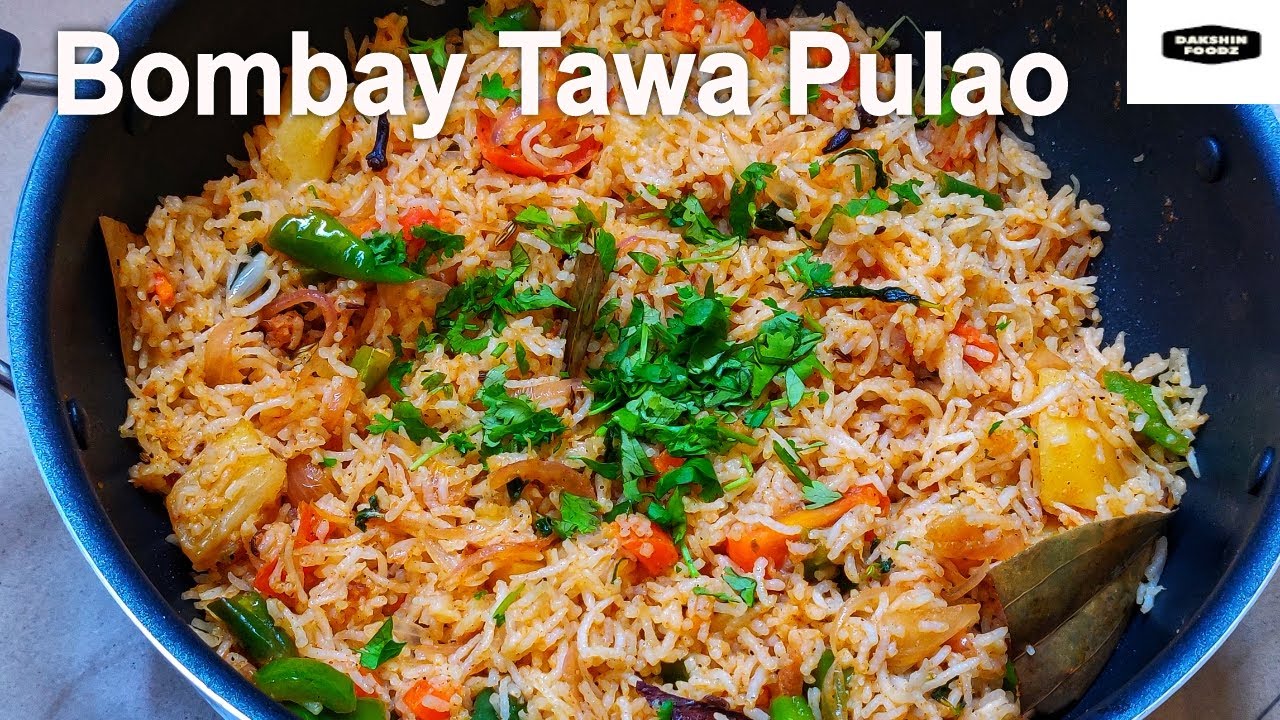 bombay tawa pulao recipe | vegetable tawa pulao | tawa pulao | #Dakshinfoods | Dakshin Food  - Tamil