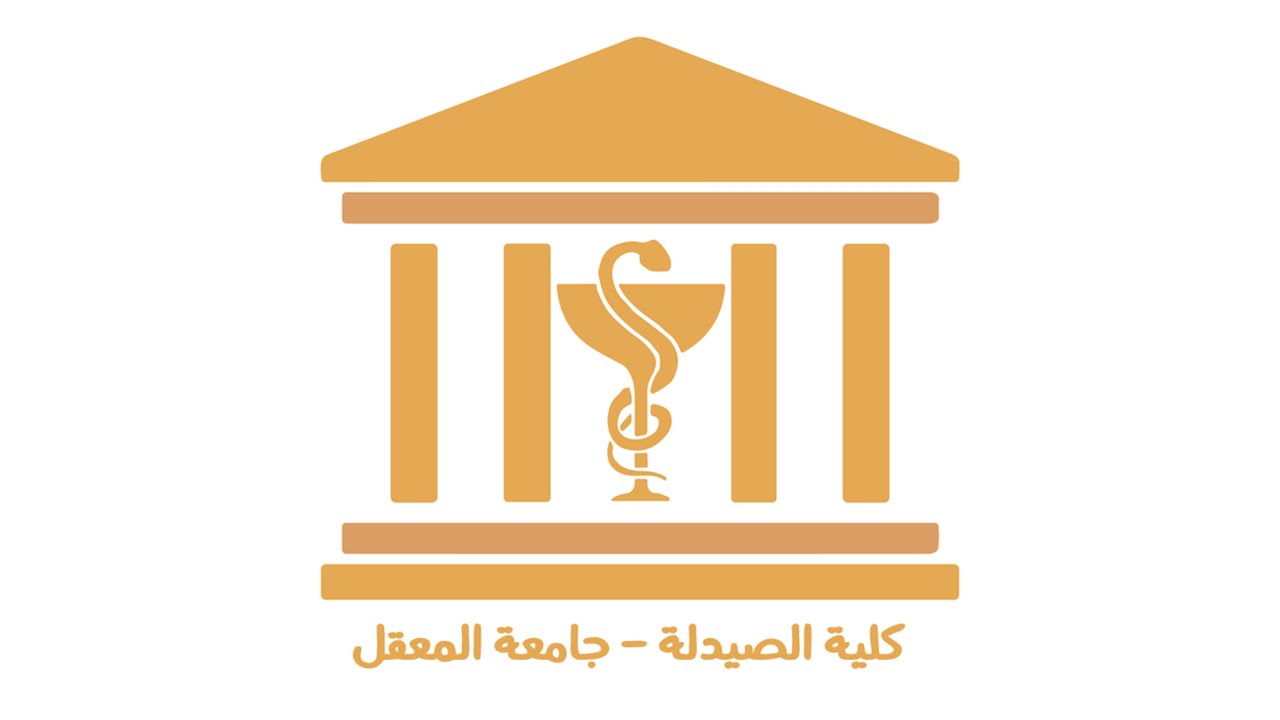 مختبر علم الادوية: التعامل مع حيوانات التجارب الدوائية (الضفدع)