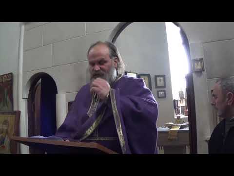 სამოთხიდან ადამის განდევნის ხსენების დღე