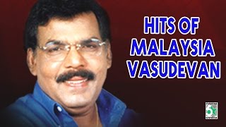 Malaysia Vasudevan Super Hit Evergreen Audio Jukebox