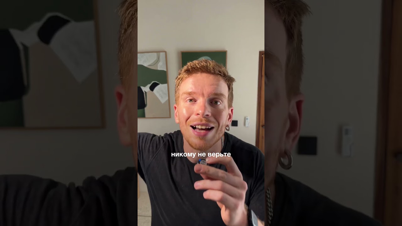 Хочешь грамотно назначать АБ без сомнений и когда это действительно нужно? Переходи по ссылке в био