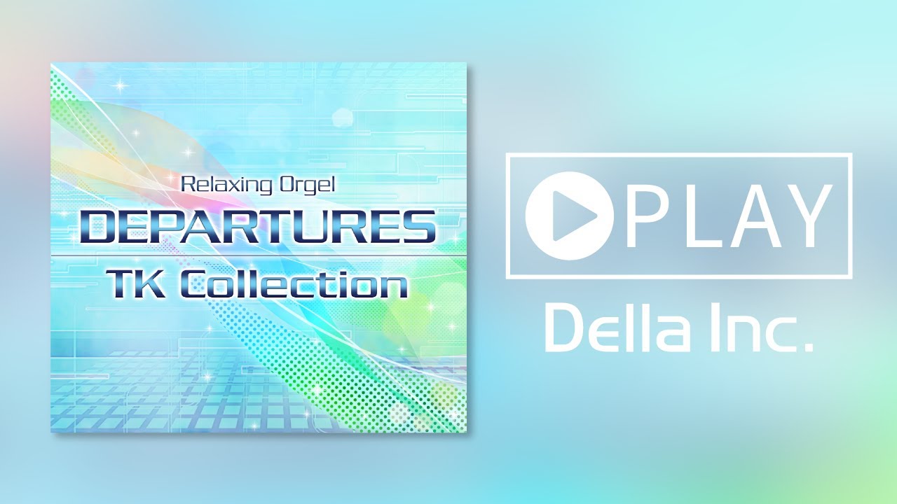 A波オルゴール Departures 小室哲哉コレクション 通販 セブンネットショッピング