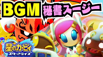 تحميل 幼き日に視たデウス エクス マキナ Mp4 Mp3 تحميل 幼き日に視たデウス エクス マキナ Mp4 Mp3