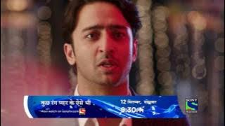 Kuch Rang Pyar Ke Aise Bhi - Maha Episode - Promo