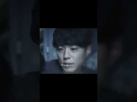 بيقولولي اني شبهك  اكسبلور  كيدراما      