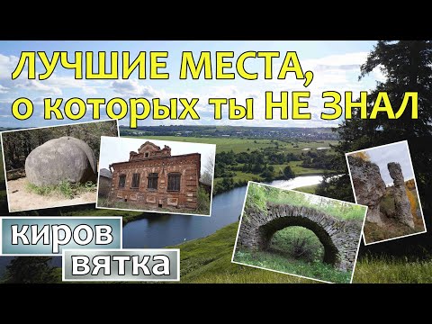 Как появился проект ДКО