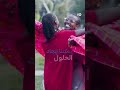 مادة إعلانية