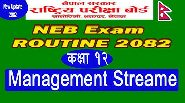 NEB Class 12 Routine 2082 // Management Stream // Class XII Exam Schedule 2082