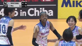 Vリーグ公式 22 1 15 ハイライト 岡山シーガルズ Vs Pfuブルーキャッツ Youtube Vリーグ公式 22 1 15 ハイライト 岡山シーガルズ Vs Pfuブルーキャッツ Youtube