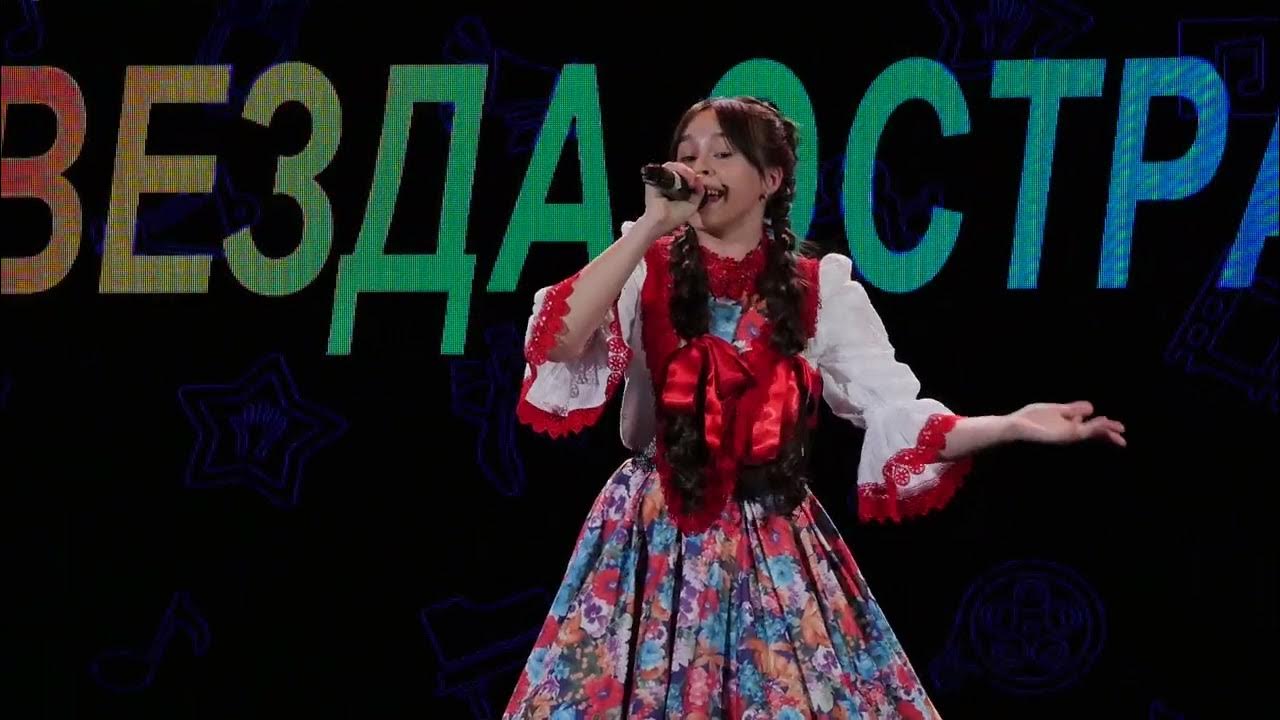 Стогнет. Стогнет