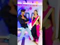 Shikar Of Love Trending Viralbhojpurisong Song Shortsdance Video 