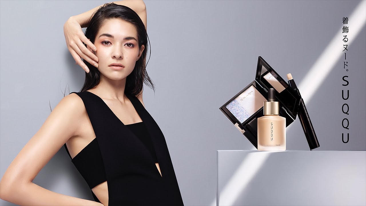 suqqu radiant cream concealer