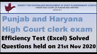 Punjab and Haryana High Court Efficiency Test | 21st November 2020 | Complete Solved Excel Paper |