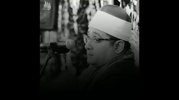 أداء غير مسبوق من سورة النازعات || إن في ذلك لعبرة لمن يخشى 🍀🖤 محمود الشحات أنور