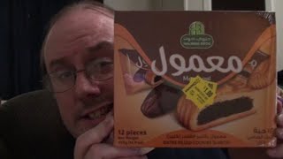 Halwani Bros Maamoul Date Cookies Taste Test