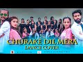 Churake dil mera  dance caver  panchi tv  directed by wsr prasad