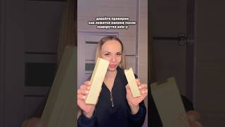 Сыворотка для лица с вб #307644959 #axis-y #сывороткадлялица #бьюти #рек