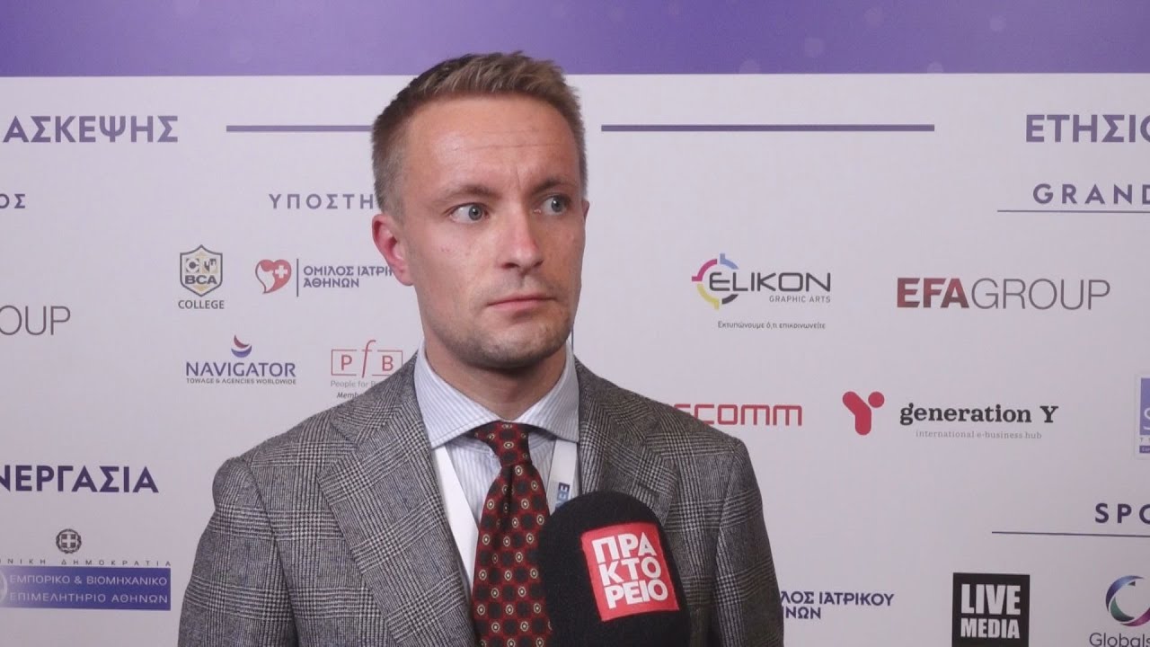 «9η ΕΤΗΣΙΑ ΟΙΚΟΝΟΜΙΚΗ ΔΙΑΣΚΕΨΗ»-Alexander Mengden, Economist, Tax Foundation