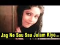 Jag Ne Sau Sau Julam Kiye -  Emotional Song - Anup Jalota  Kamal Hassan, Rati