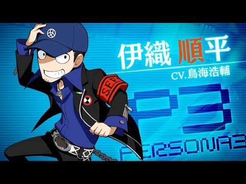 11/29発売!!【PQ2】伊織 平（CV.鳥海浩輔）