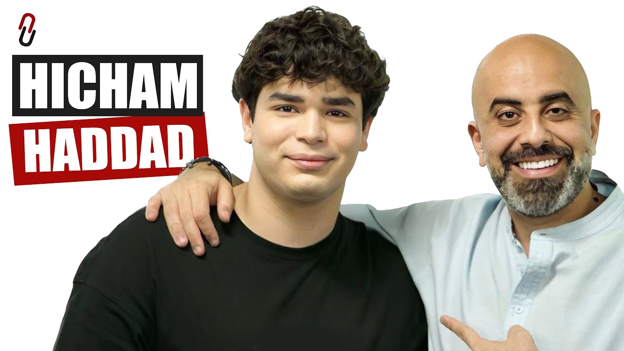 صورة مصغرة من يوتيوب - برنامج بيناتنا: Hicham Haddad - هشام حداد