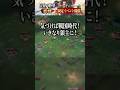 自身も鍛え上げられるSLG×RPG!ゴールデンウィーク限定イベント開催中!