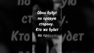 красивое чтение