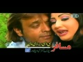 SONG 4-CHI JOR DA BANGRO SHOR-NAZIA-RAHIM-By SALMA-JEHANGIR-NEW SONGS ALBUM 'KHAN VS KHAN'.mp4