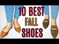 Top 10 Comfortable Fall Shoes for Women Over 40 | Fall 2021 Shoes You Must Try