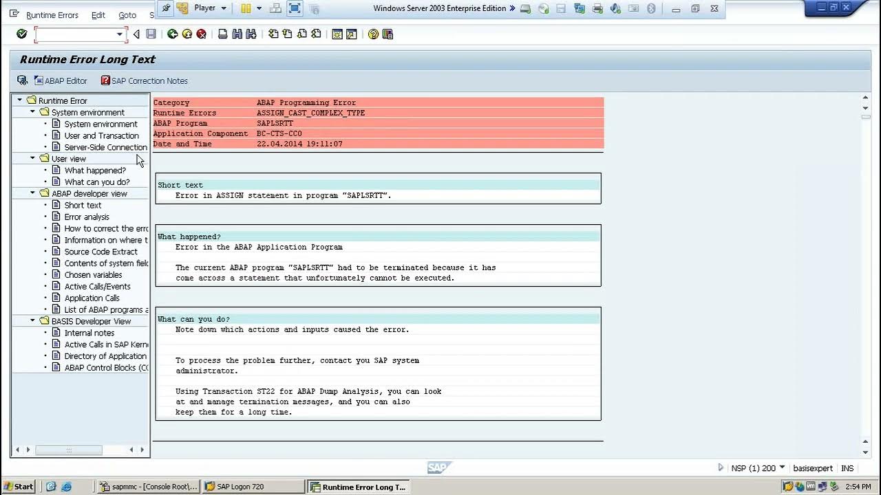 SAP Locking and Unlocking Transaction Codes for Users YouTube