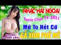 LK CA NHẠC BOLERO TRỮ TÌNH THÔN QUÊ NỮ XINH 2K3-MỞ  HẾT CỠ NHẠC TRỮ TÌNH HẢI NGOẠI CẢ XÓM PHÊ MÊ MẨN