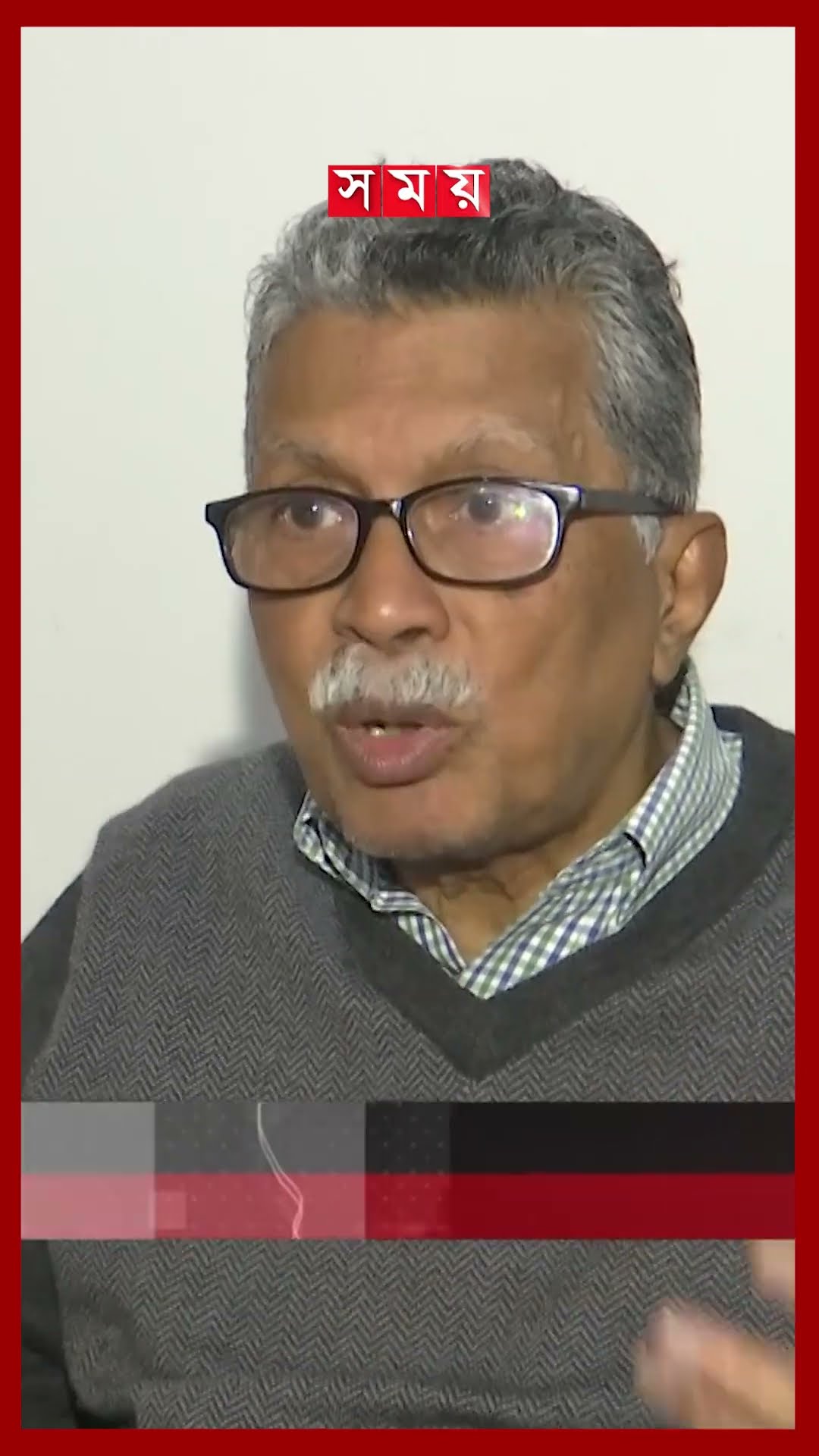 সীমান্তে উত্তেজনা কমাতে যে পরামর্শ বিশেষজ্ঞদের #indiabangladeshborder#bgb #bsf  #somoytv #shorts