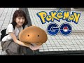 【ポケモンGO】激レア「カブト」がさらっと現れたぞ！【Pokémon GO】