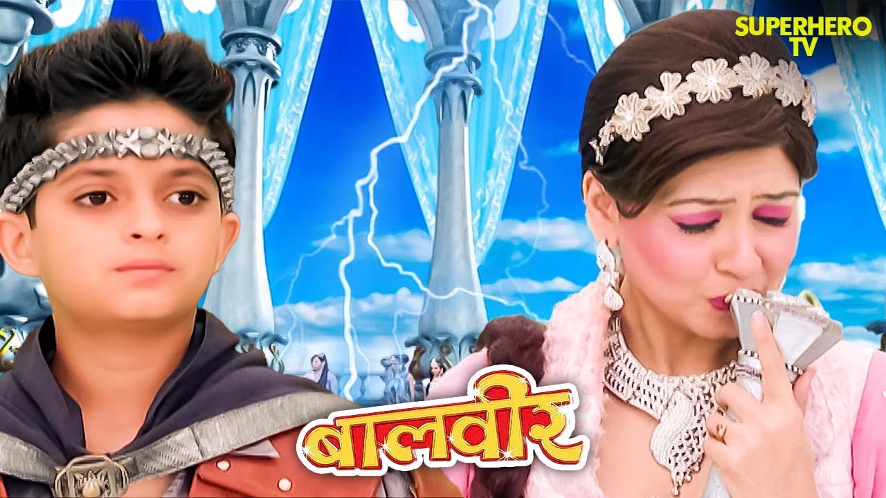 क्या बालपरी जयवीर को दे देगी बालवीर का जादुई दंड? | Balveer | Baalveer ...