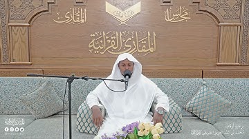 تحبير المقارئ | سورة العاديات | القارئ: عبدالله محمود حسن
