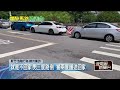 治安與交通亂象頻傳　警方與駕駛失序事件受關注
