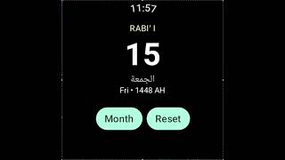 Hijri calendar Watch App, with full Hijri month view navigation.