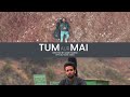 Tum aur mai official music  khizer hameed