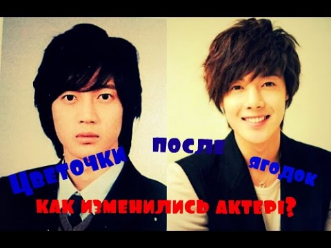 Канал дорама. Программа передач дорама на следующую. Канал с дорамами. Канал dorama. Корейский фильм история девятихвостого лиса.