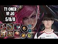 T1 Oner Vi Jg VS Kindred SoloQ Replay 20260424