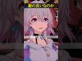 【崩壊スターレイル】君のような勘のいいガキは最高だよ