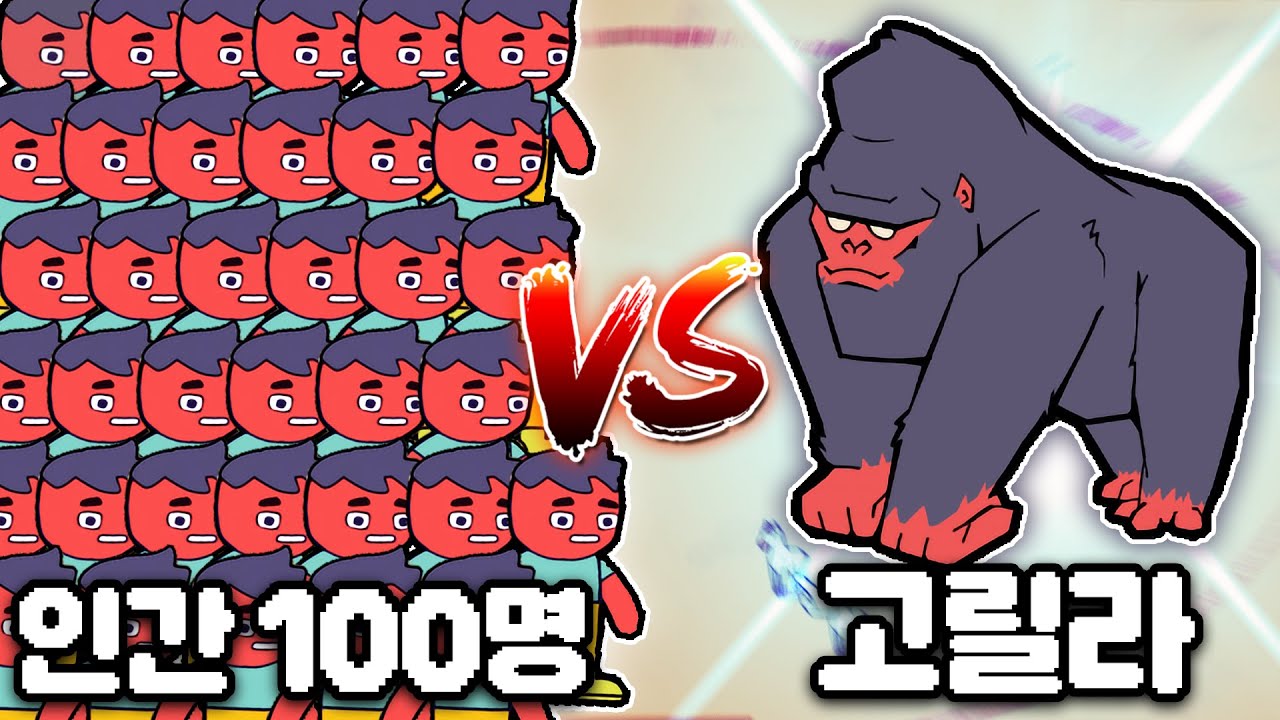 인간 vs 동물에서 영감을 받은 신작 덱빌딩 로그라이크 게임 