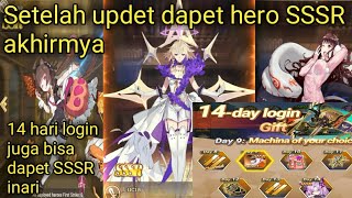 Updet terbaru banyak event menarik dan dapet hero SSSR Lucia 😱 di game Final Fate TD#4 (reupload) screenshot 4